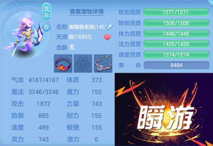 微信图片_20260527144831_81_12019.png