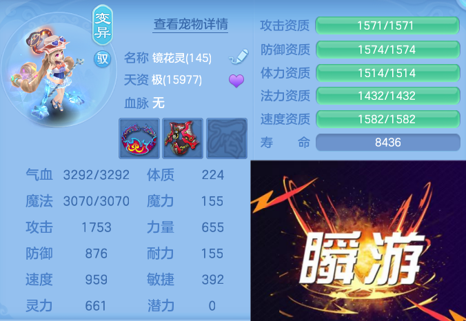 微信图片_20260527144839_88_12019.png