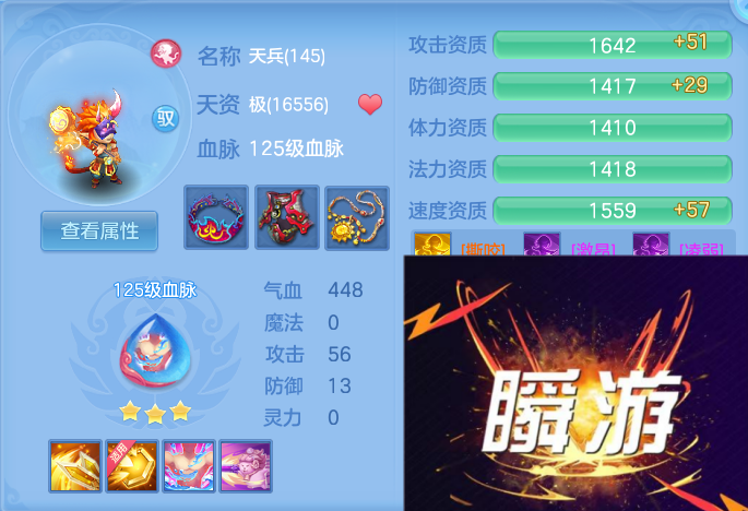 微信图片_20260527144839_89_12019.png