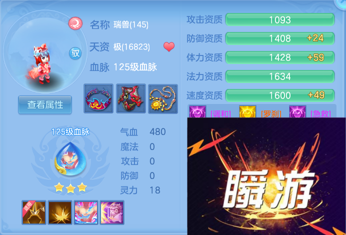 微信图片_20260527144839_90_12019.png