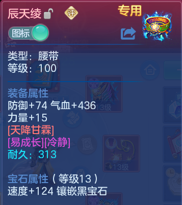 微信图片_20260527201500.png