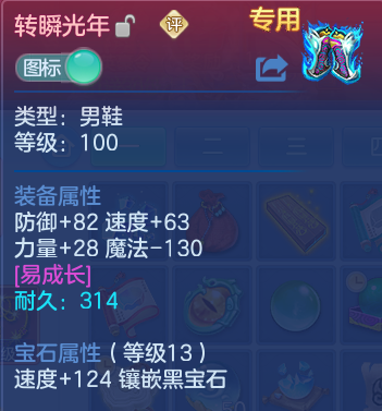 微信图片_20260527201505.png