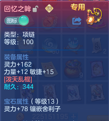 微信图片_20260527201456.png