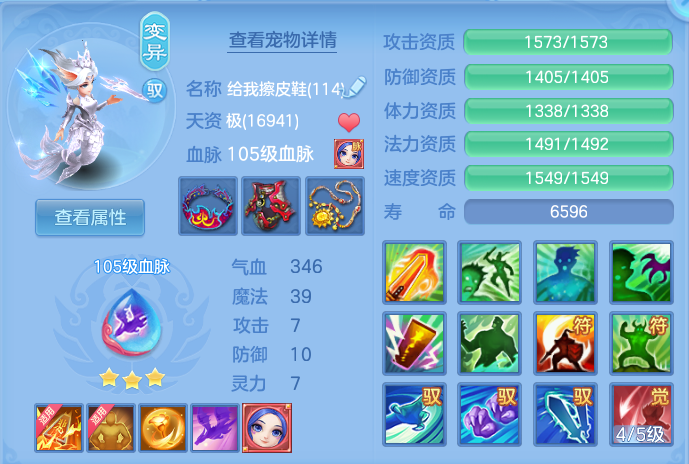 微信图片_20260527201546.png