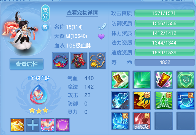 微信图片_20260527201636.png