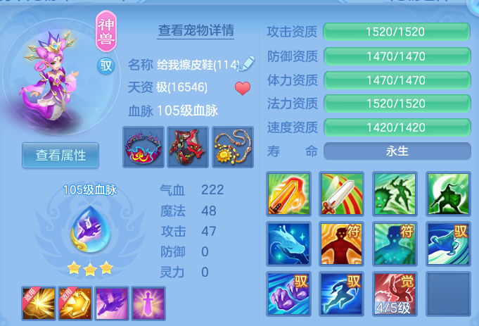 微信图片_20260527201525.png