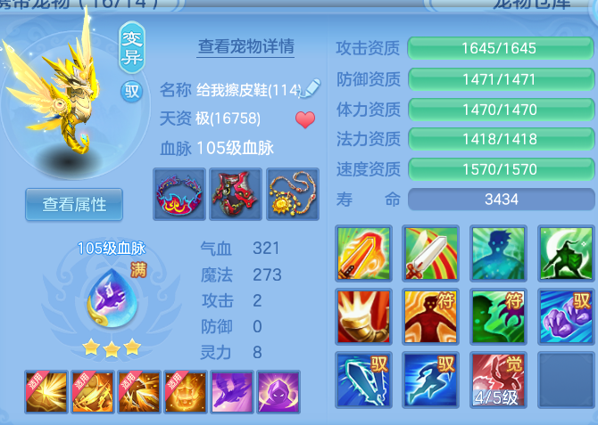 微信图片_20260527201627.png