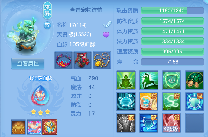 微信图片_20260527201632.png