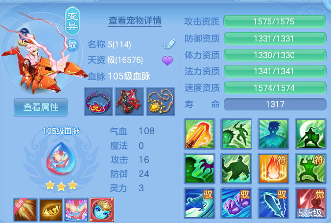 微信图片_20260527201606.png