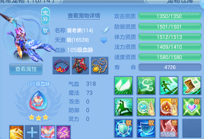 微信图片_20260527201622.png