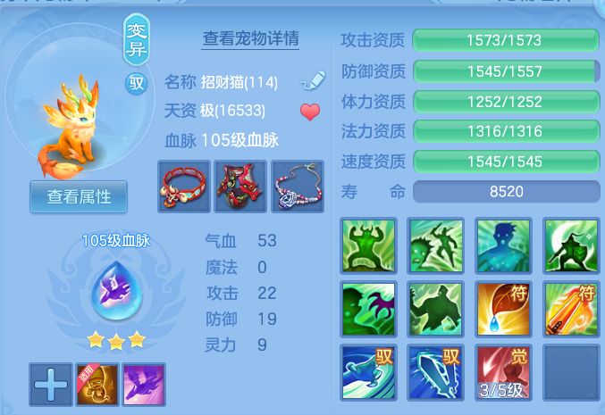 微信图片_20260527201702.png