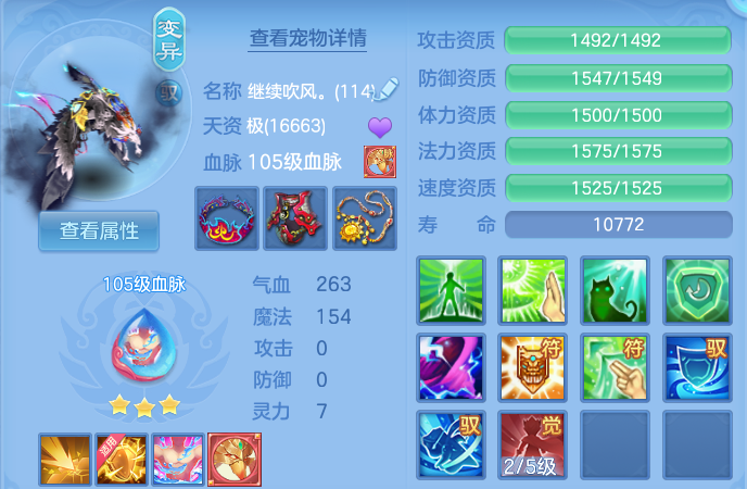 微信图片_20260527201727.png