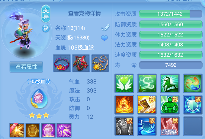 微信图片_20260527201736.png