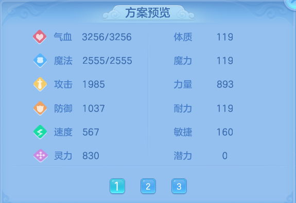 微信图片_20260527201802.png