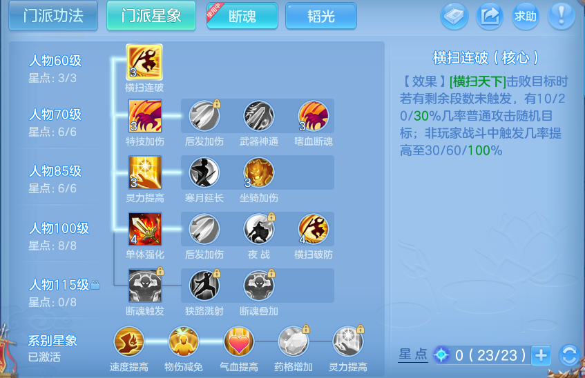 微信图片_20260527201813.png