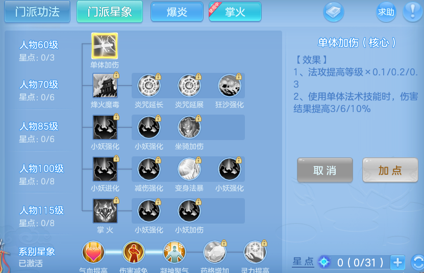 微信图片_20260526121743_58_15577.png