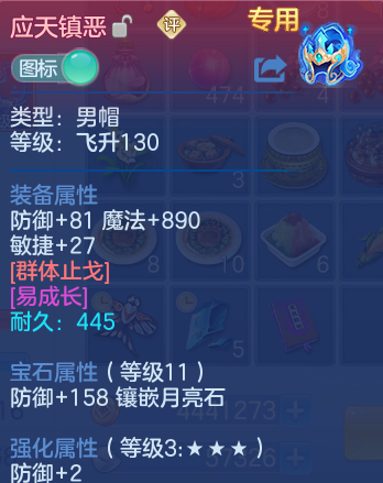 微信图片_20260526121745_64_15577.png