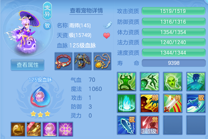 微信图片_20260526121822_67_15577.png