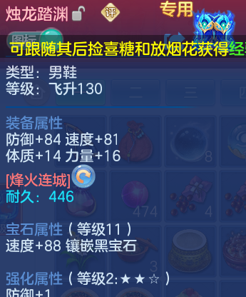 微信图片_20260526121745_65_15577.png