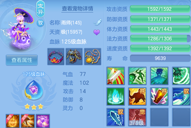 微信图片_20260526121822_66_15577.png