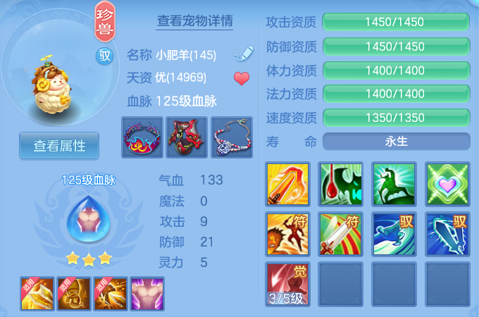 微信图片_20260526121907_72_15577.png