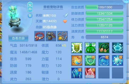微信图片_2026-05-27_104621_502.png