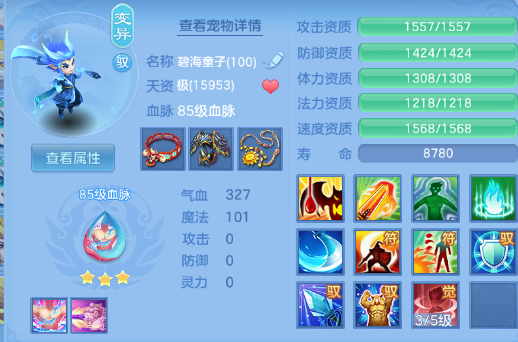微信图片_2026-05-27_104558_356.png