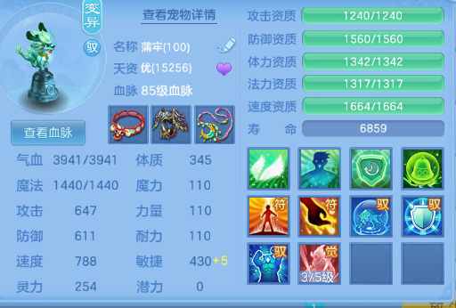 微信图片_2026-05-27_104617_647.png