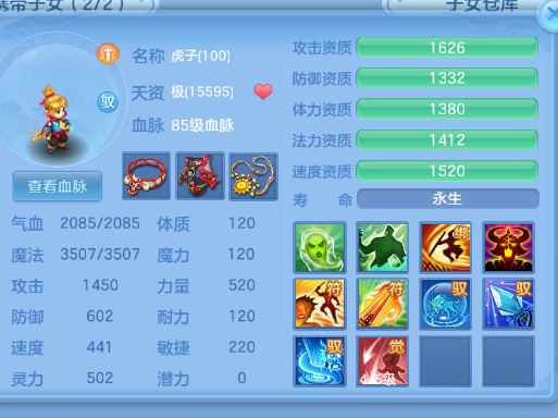 微信图片_2026-05-27_104642_729.png