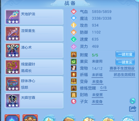 微信图片_2026-05-27_104727_592.png