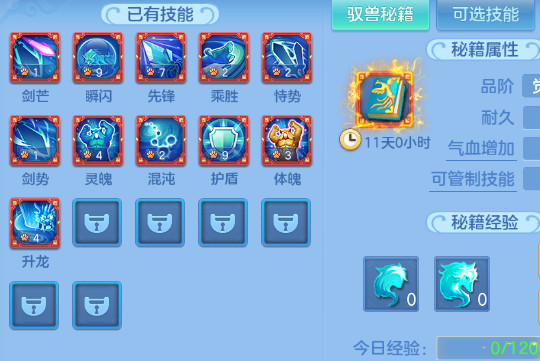 微信图片_2026-05-27_104724_693.png