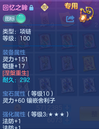 微信图片_20260527144028_23_15816.png