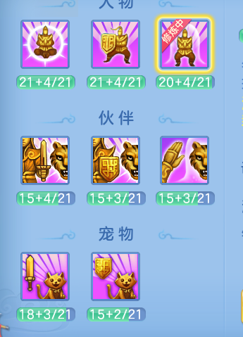 微信图片_20260527143823_16_15816.png