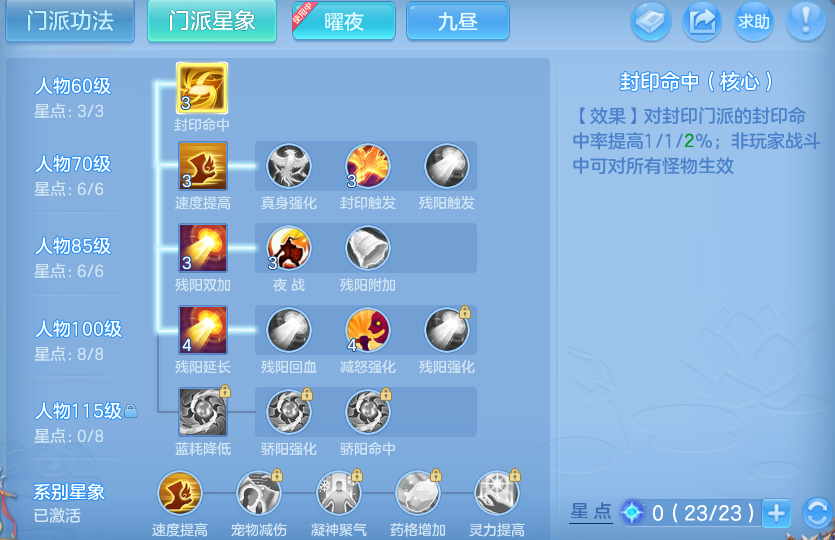 微信图片_20260527143823_15_15816.png