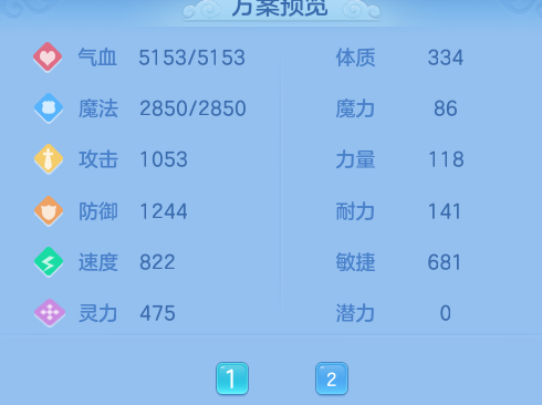 微信图片_20260527143822_14_15816.png