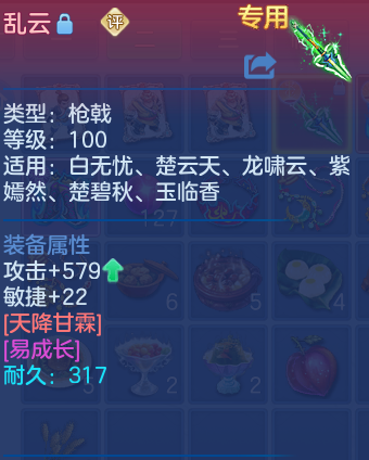 微信图片_20260527144029_25_15816.png