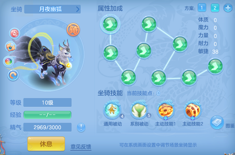 编号33979周年锦绣108男耀华，qq邮箱，无双重