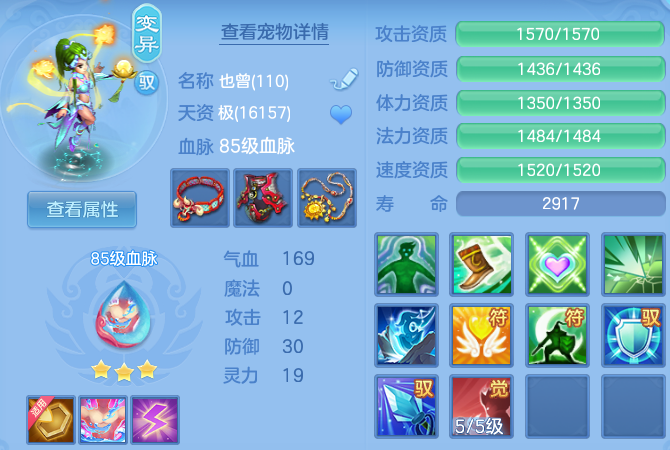 微信图片_20260527144146_33_15816.png