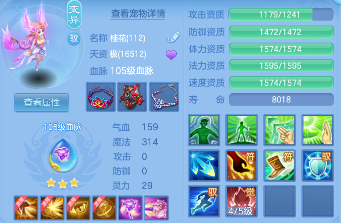 微信图片_20260527144137_29_15816.png