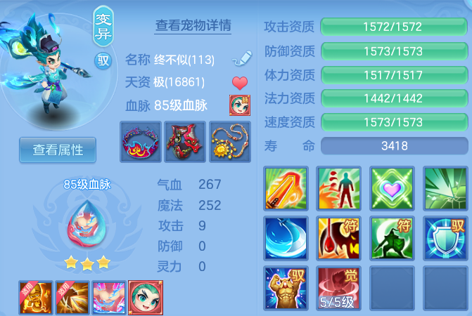 微信图片_20260527144137_31_15816.png