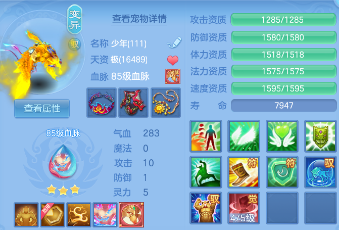 微信图片_20260527144258_34_15816.png
