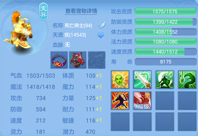 微信图片_20260527144258_36_15816.png
