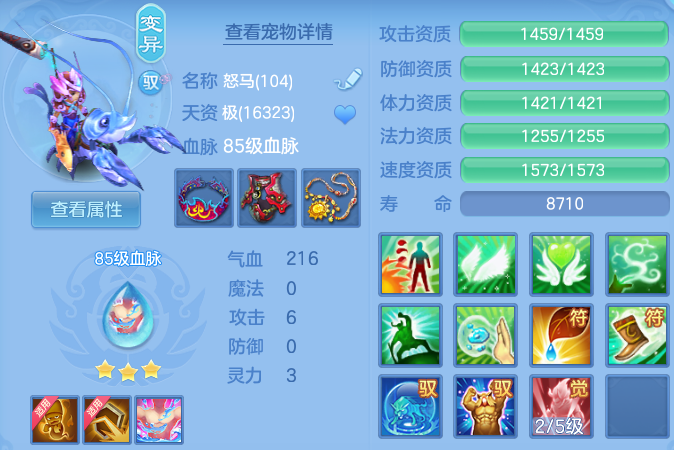 微信图片_20260527144259_38_15816.png