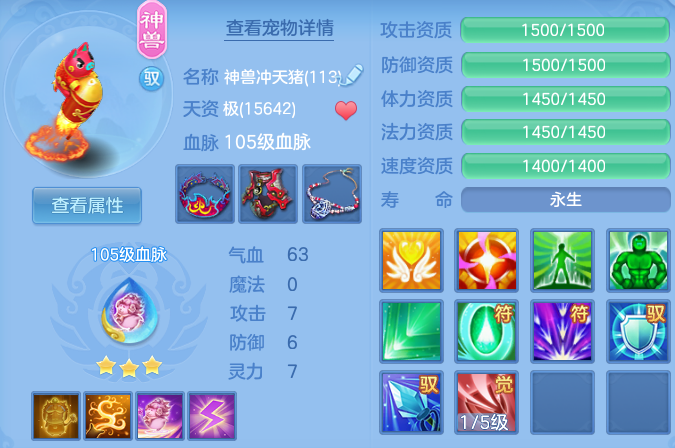 微信图片_20260527144259_39_15816.png