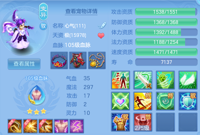 微信图片_20260527144259_37_15816.png