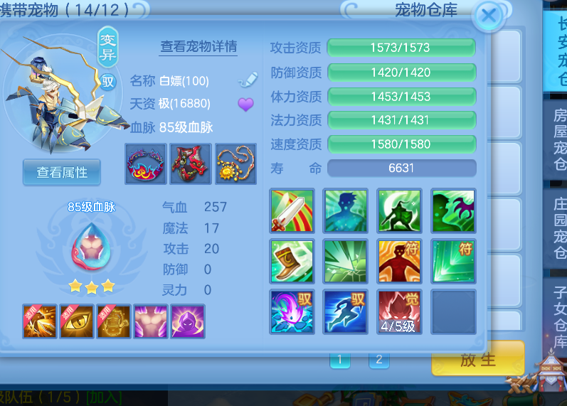 微信图片_2026-05-27_194033_258.png