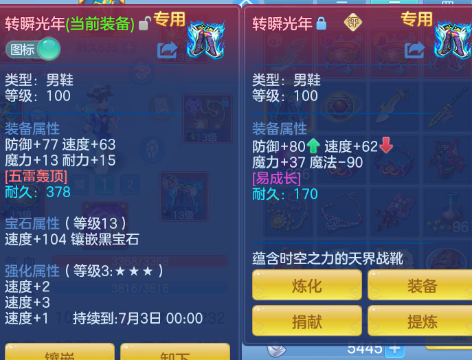 微信图片_2026-05-27_150201_634.png