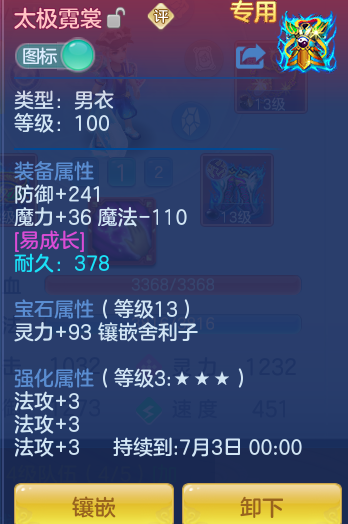微信图片_2026-05-27_150207_436.png