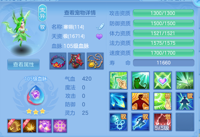 微信图片_2026-05-27_150221_788.png