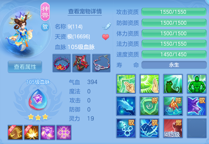 微信图片_2026-05-27_150227_702.png